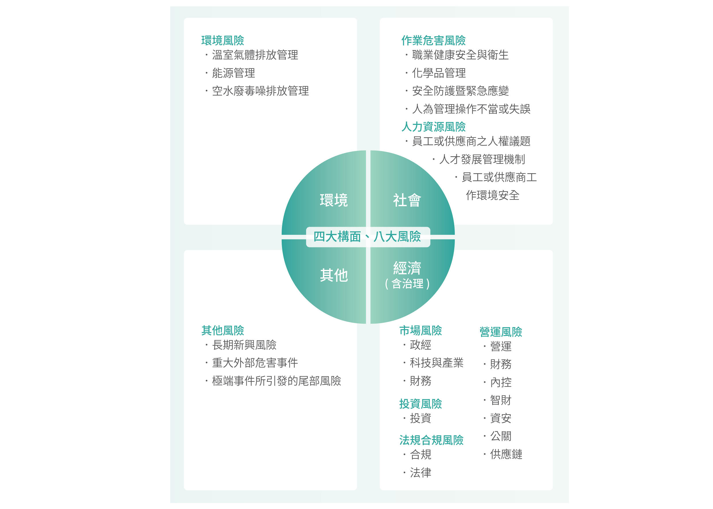 240117-172234.png (722 KB)