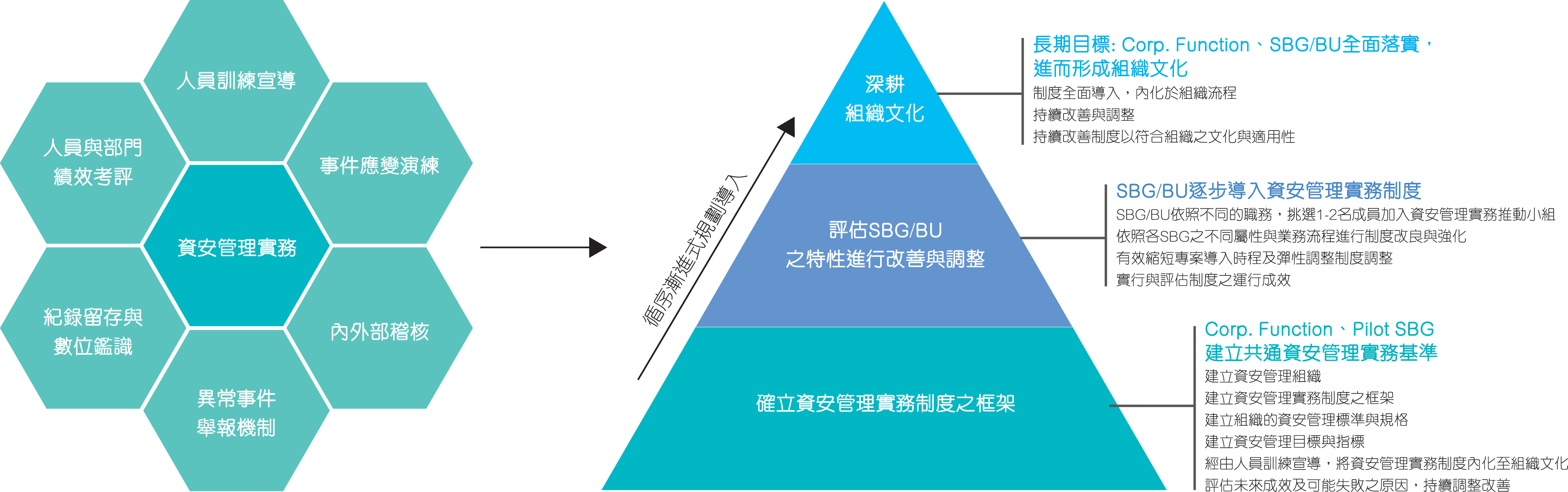 240117-172944.png (469 KB)