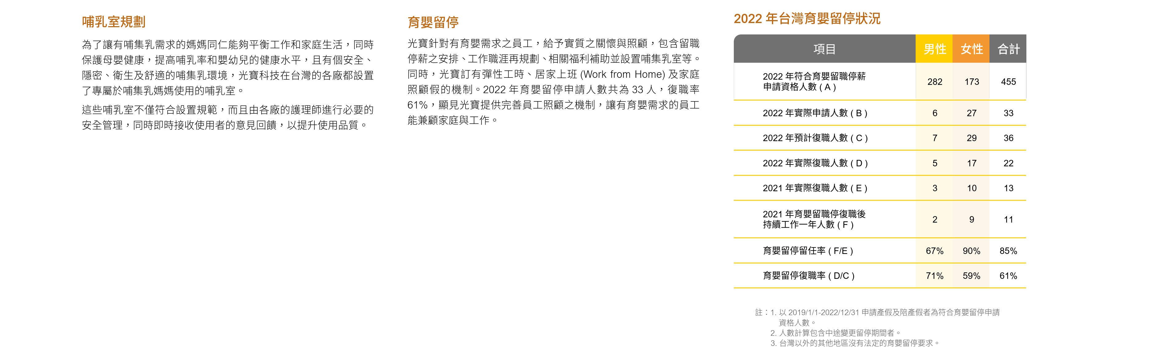 240119-163324.png (916 KB)