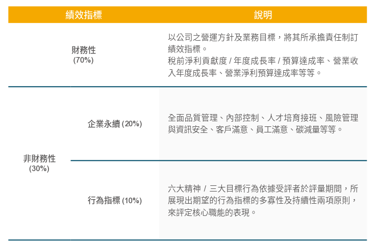 241230-112941.png (67 KB)