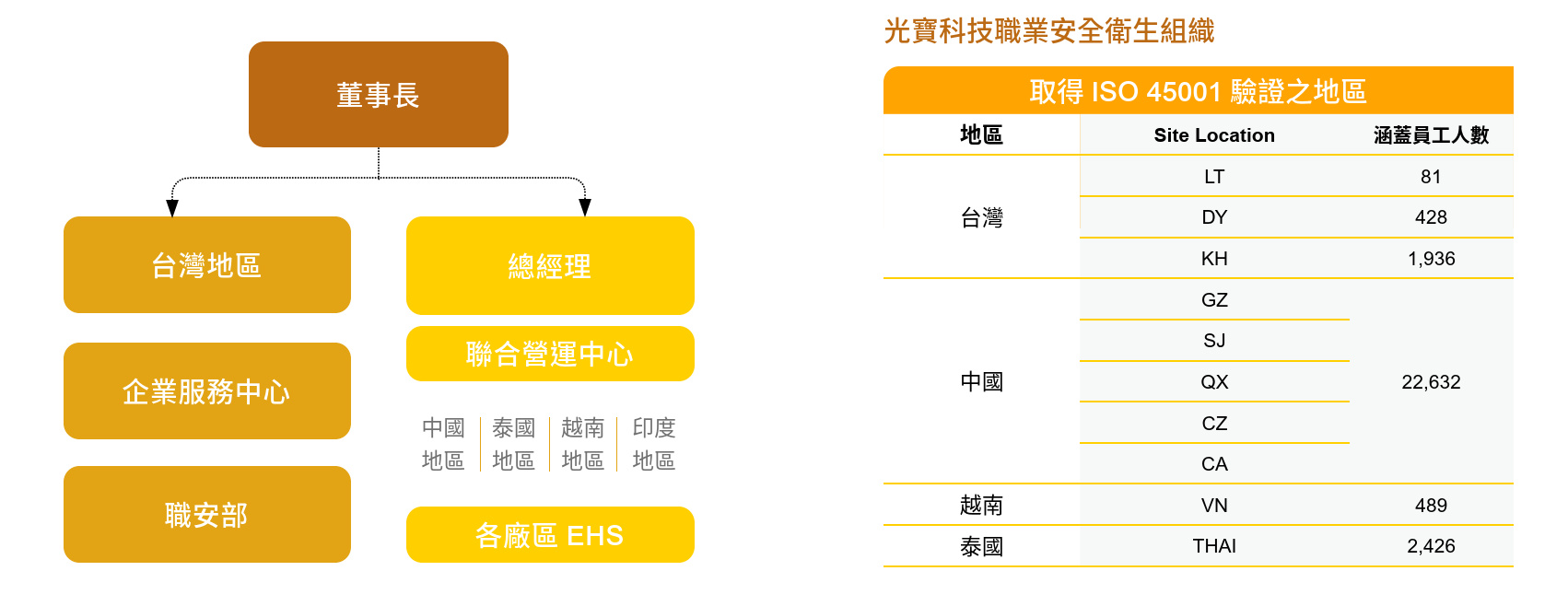 240119-180010.png (98 KB)