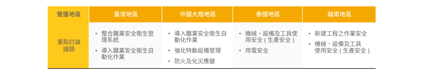 241230-150211.png (65 KB)