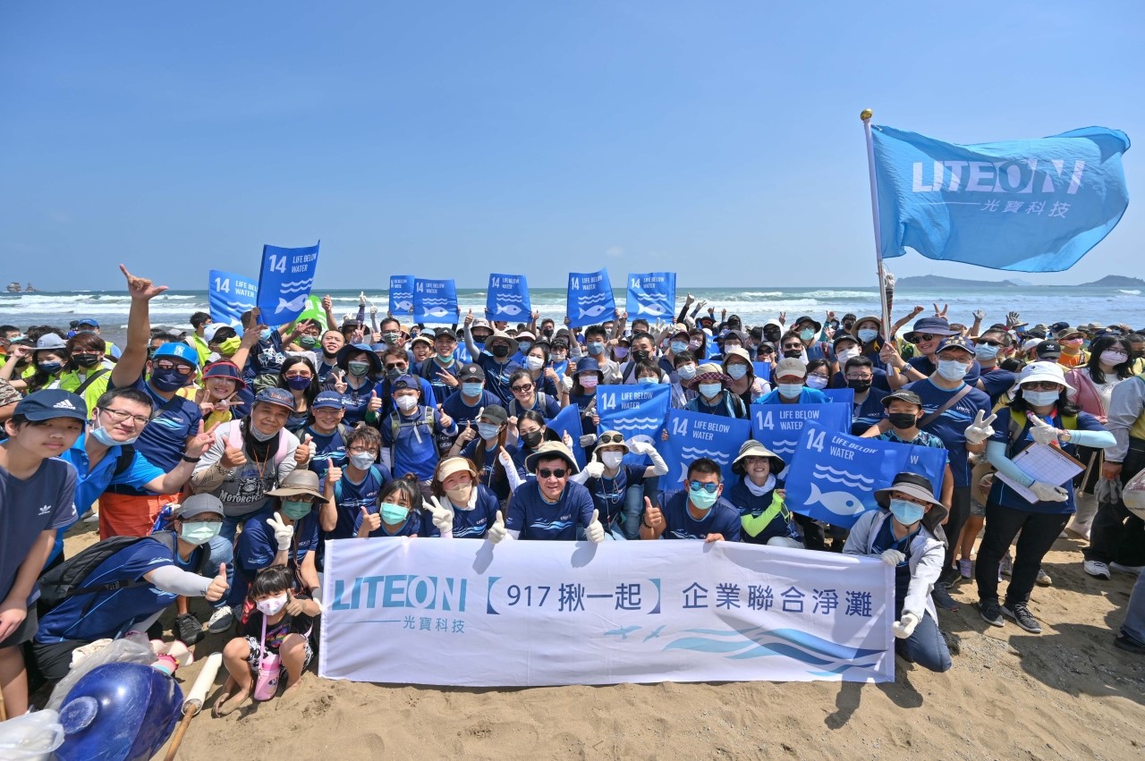 917揪一起 六大企业揪你一起为海挺身而出！