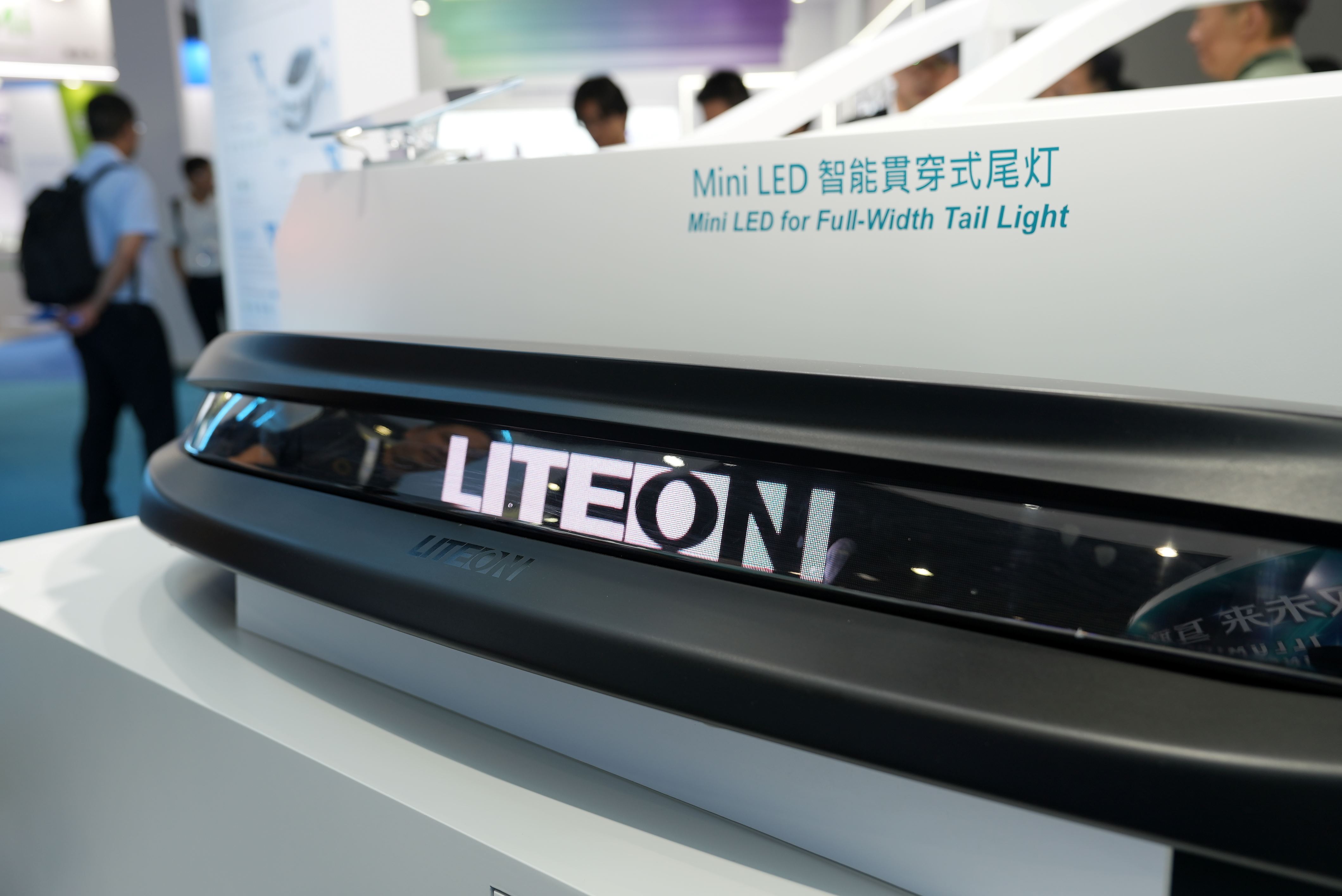 新聞照片三 Mini LED智能貫穿式尾燈.jpg (528 KB)